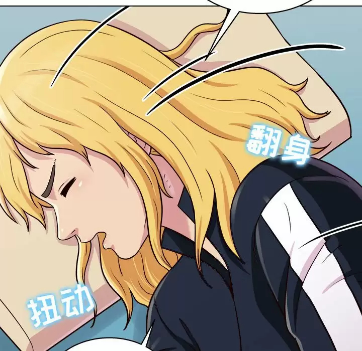 [韩国漫画] 他和她们的工作室 剧情,熟女人妻,巨乳大奶,女学生#[141P]-12
