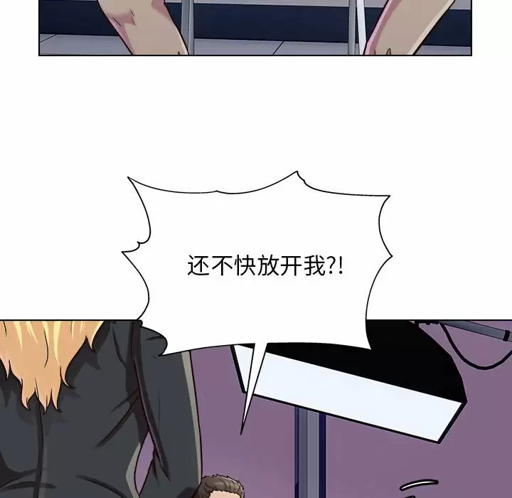 [韩国漫画] 他和她们的工作室 剧情,熟女人妻,巨乳大奶,女学生#[141P]-121