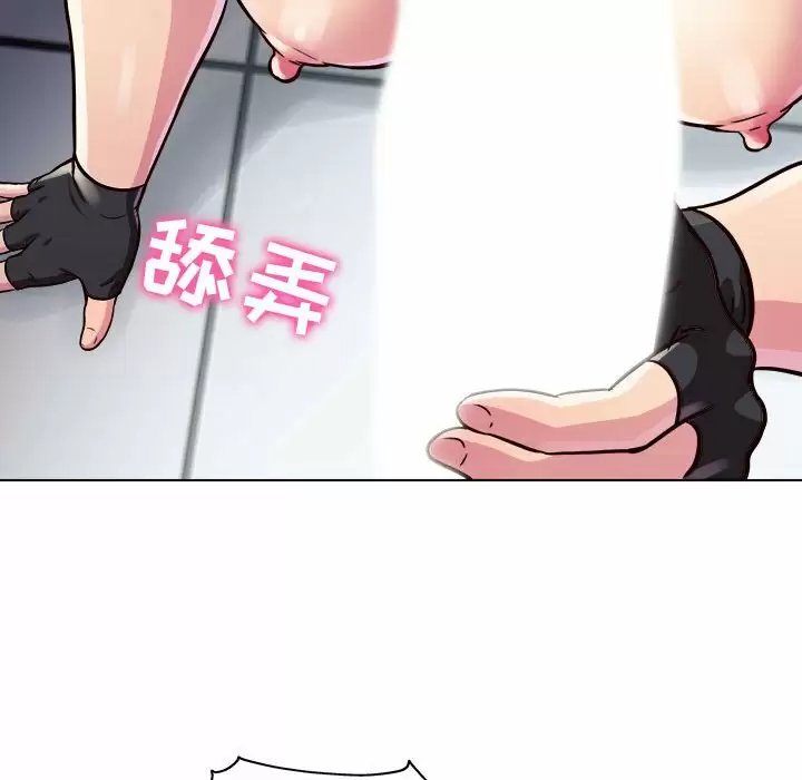 [韩国漫画] 他和她们的工作室 剧情,熟女人妻,巨乳大奶,女学生#[141P]-137