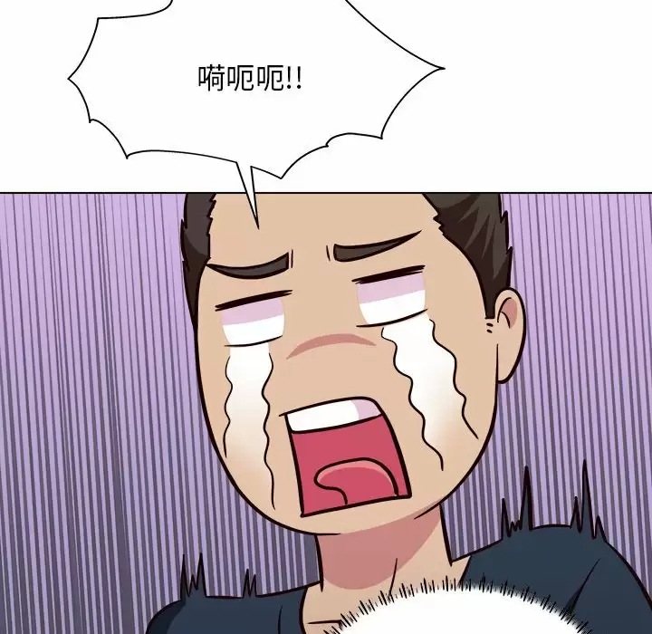 [韩国漫画] 他和她们的工作室 剧情,熟女人妻,巨乳大奶,女学生#[141P]-138