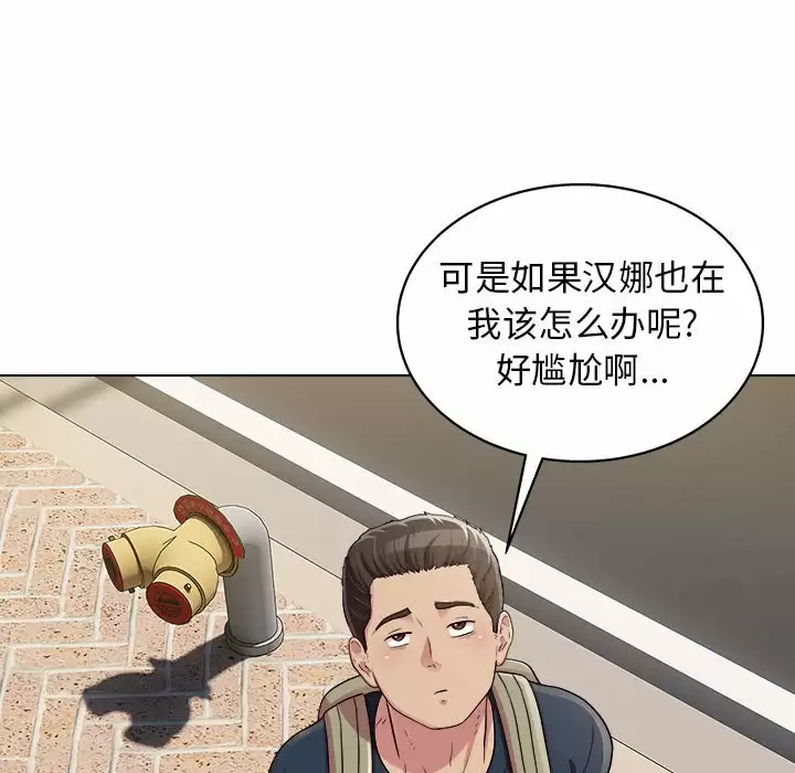[韩国漫画] 他和她们的工作室 剧情,熟女人妻,巨乳大奶,女学生#[141P]-28