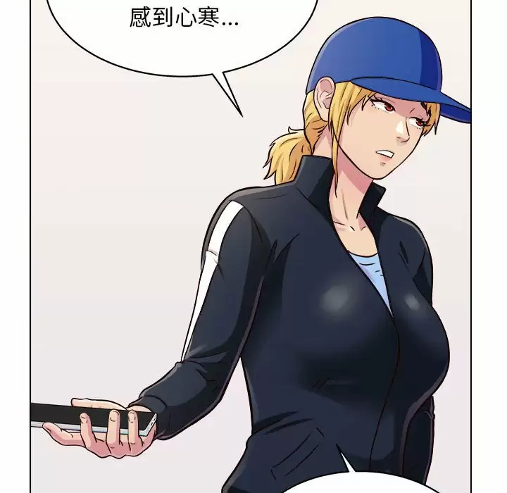 [韩国漫画] 他和她们的工作室 剧情,熟女人妻,巨乳大奶,女学生#[141P]-42
