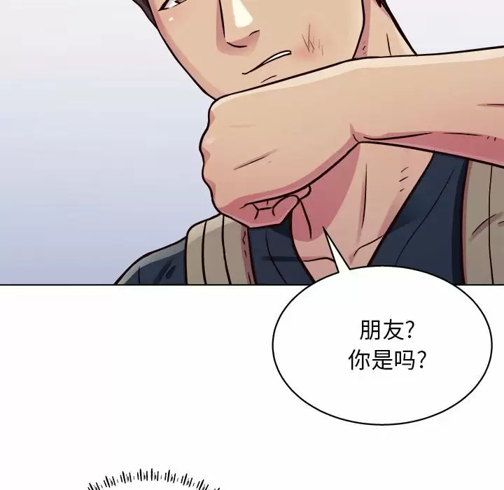 [韩国漫画] 他和她们的工作室 剧情,熟女人妻,巨乳大奶,女学生#[141P]-54