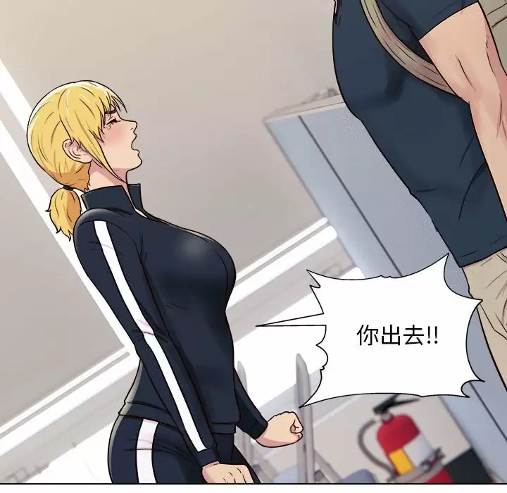 [韩国漫画] 他和她们的工作室 剧情,熟女人妻,巨乳大奶,女学生#[141P]-58
