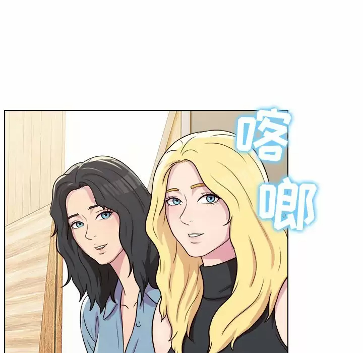 [韩国漫画] 他和她们的工作室 剧情,熟女人妻,巨乳大奶,女学生#[141P]-77
