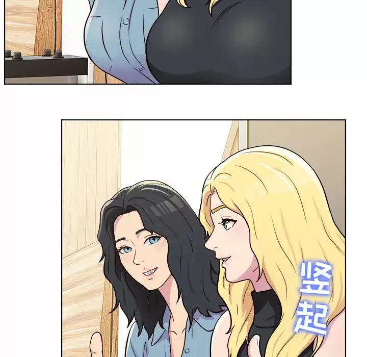[韩国漫画] 他和她们的工作室 剧情,熟女人妻,巨乳大奶,女学生#[141P]-78