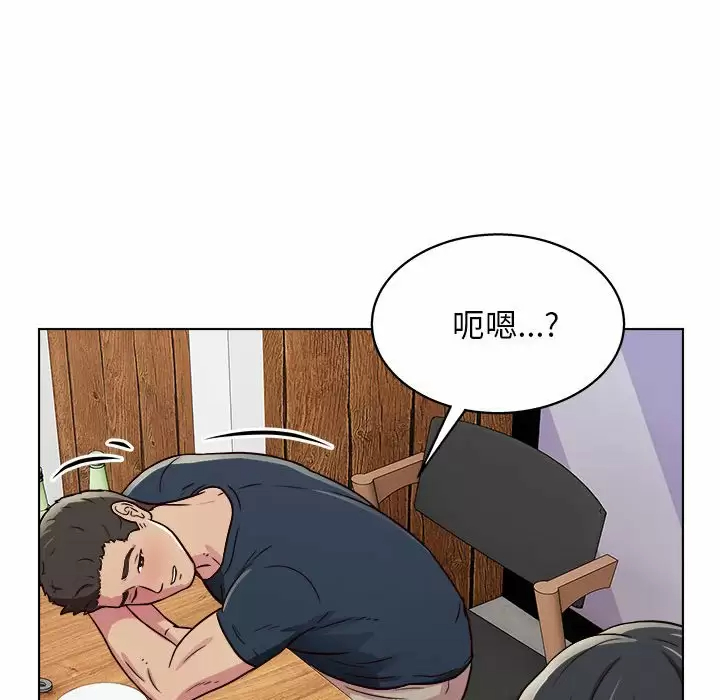 [韩国漫画] 他和她们的工作室 剧情,熟女人妻,巨乳大奶,女学生#[141P]-84