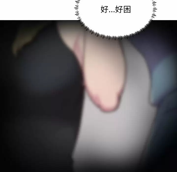 [韩国漫画] 他和她们的工作室 剧情,熟女人妻,巨乳大奶,女学生#[141P]-92