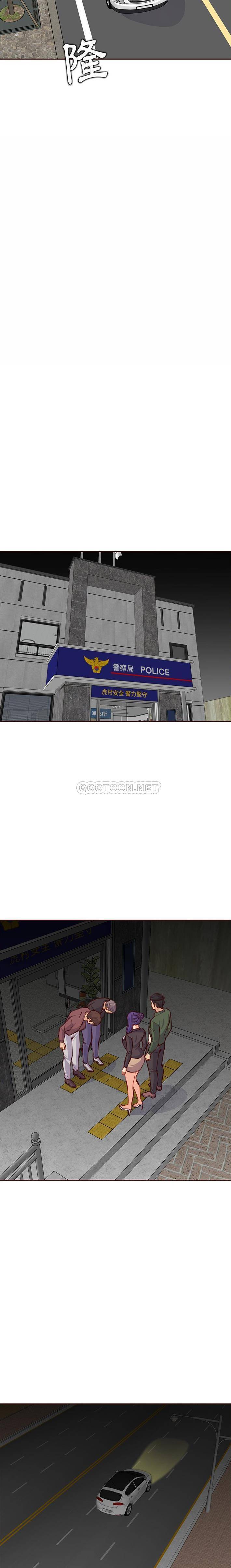 [韩国漫画] 妈妈是女大学生 乱伦,女学生,熟女人妻,巨乳大奶,不伦#[16P]-15