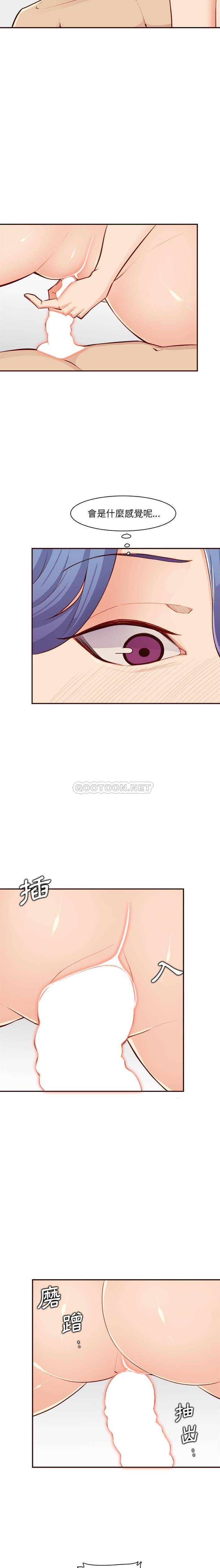 [韩国漫画] 妈妈是女大学生 乱伦,女学生,熟女人妻,巨乳大奶,不伦#[16P]-12
