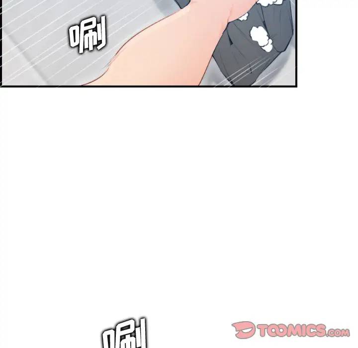 [韩国漫画] 妈妈是女大学生 乱伦,女学生,熟女人妻,巨乳大奶,不伦#[134P]-75