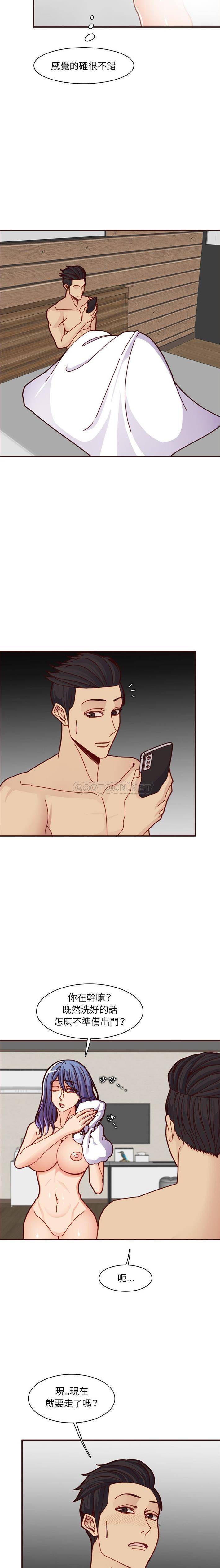 [韩国漫画] 妈妈是女大学生 乱伦,女学生,熟女人妻,巨乳大奶,不伦#[16P]-3
