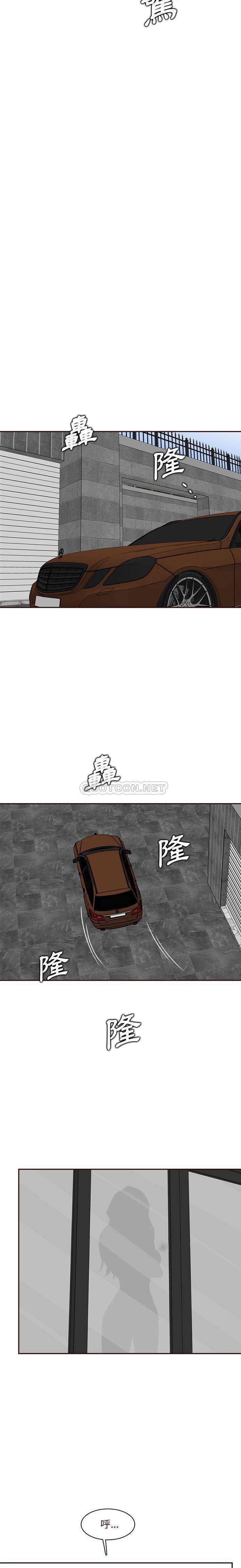 [韩国漫画] 妈妈是女大学生 乱伦,女学生,熟女人妻,巨乳大奶,不伦#[16P]-14