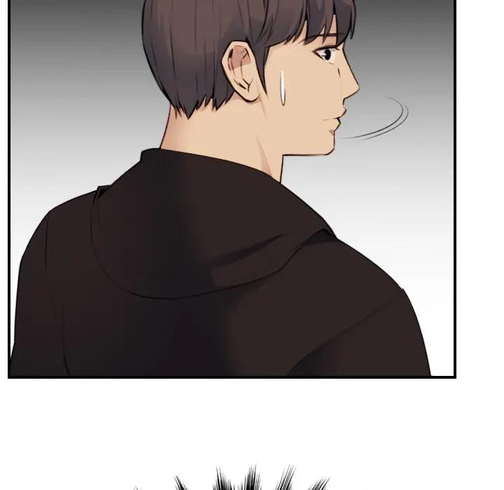 [韩国漫画] 妈妈是女大学生 乱伦,女学生,熟女人妻,巨乳大奶,不伦#[120P]-17