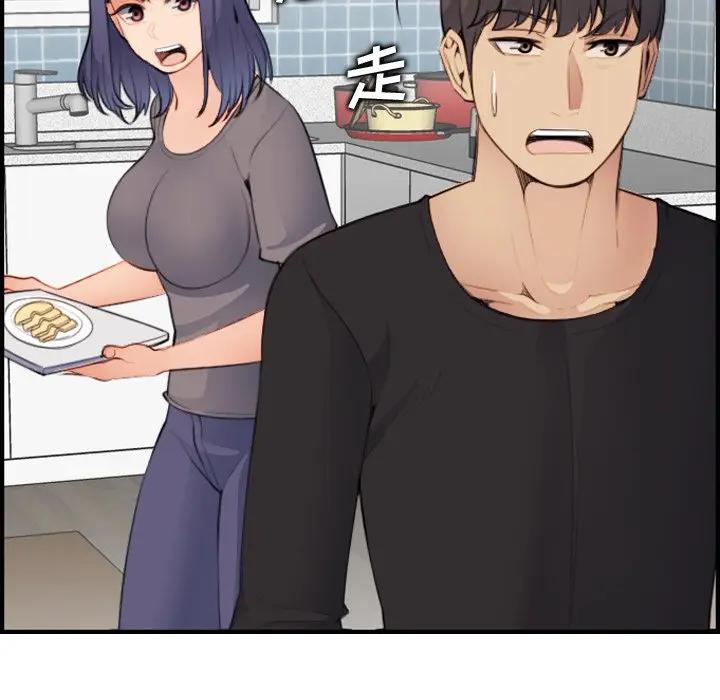 [韩国漫画] 妈妈是女大学生 乱伦,女学生,熟女人妻,巨乳大奶,不伦#[122P]-66
