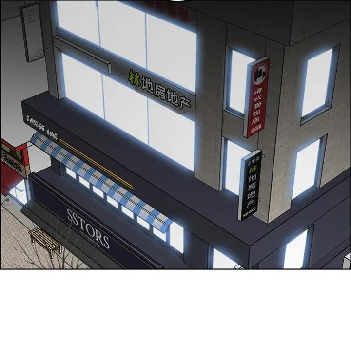 [韩国漫画] 妈妈是女大学生 乱伦,女学生,熟女人妻,巨乳大奶,不伦#[122P]-74