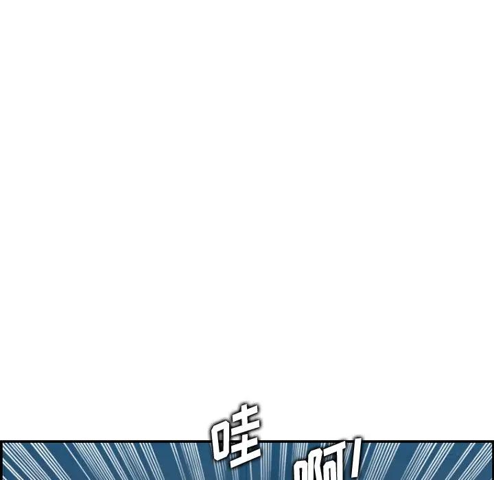 [韩国漫画] 妈妈是女大学生 乱伦,女学生,熟女人妻,巨乳大奶,不伦#[122P]-86
