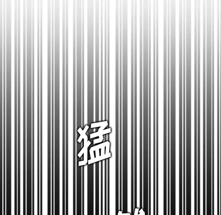 [韩国漫画] 妈妈是女大学生 乱伦,女学生,熟女人妻,巨乳大奶,不伦#[124P]-118