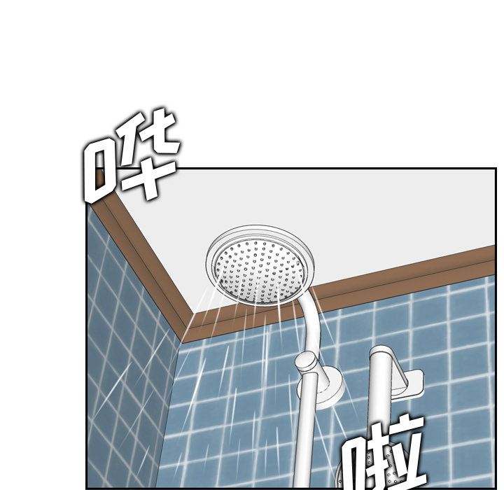 [韩国漫画] 妈妈是女大学生 乱伦,女学生,熟女人妻,巨乳大奶,不伦#[112P]-51
