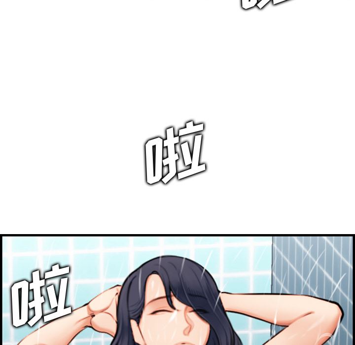 [韩国漫画] 妈妈是女大学生 乱伦,女学生,熟女人妻,巨乳大奶,不伦#[112P]-52