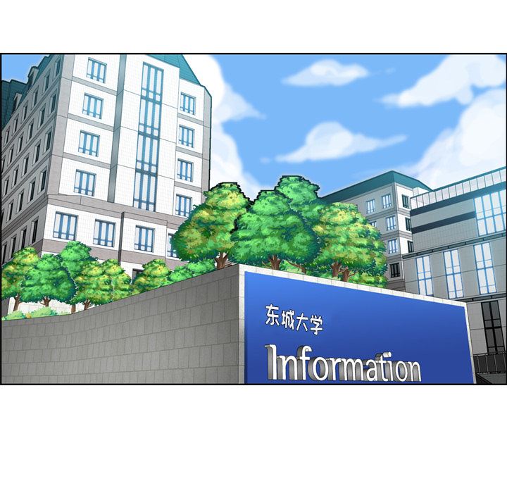 [韩国漫画] 妈妈是女大学生 乱伦,女学生,熟女人妻,巨乳大奶,不伦#[112P]-93