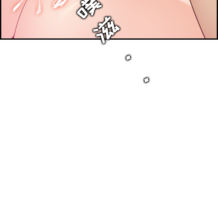 [韩国漫画] 妈妈是女大学生 乱伦,女学生,熟女人妻,巨乳大奶,不伦#[131P]-25