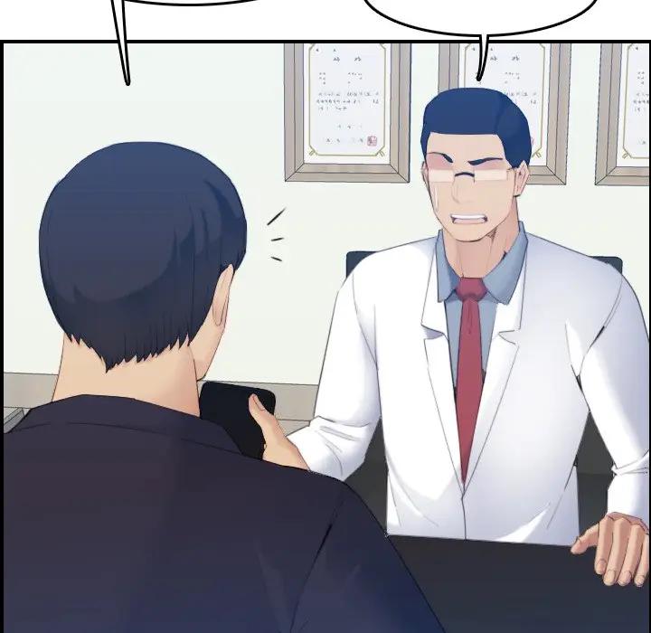 [韩国漫画] 妈妈是女大学生 乱伦,女学生,熟女人妻,巨乳大奶,不伦#[120P]-58