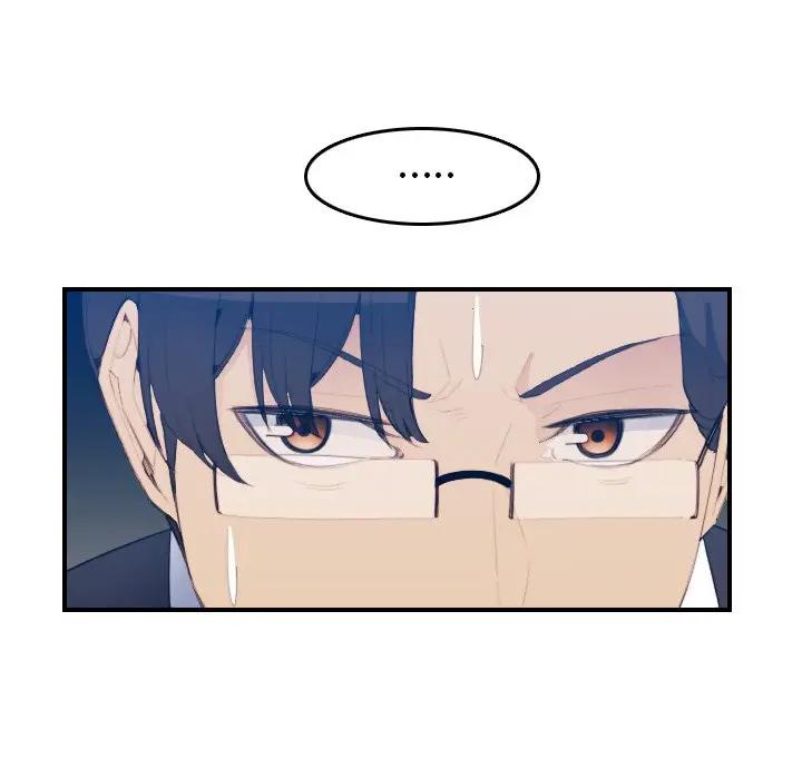 [韩国漫画] 妈妈是女大学生 乱伦,女学生,熟女人妻,巨乳大奶,不伦#[123P]-98
