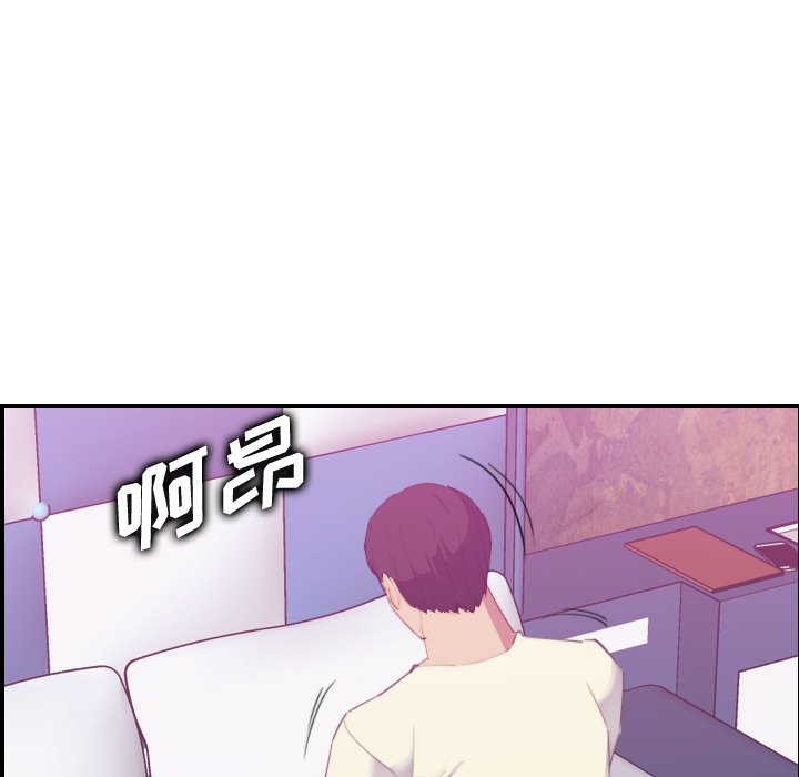 [韩国漫画] 妈妈是女大学生 乱伦,女学生,熟女人妻,巨乳大奶,不伦#[123P]-103