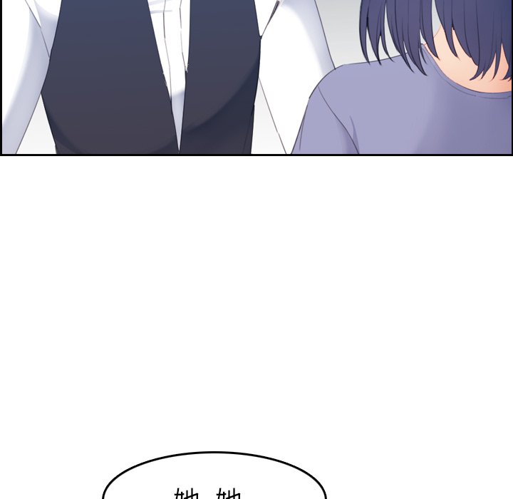 [韩国漫画] 妈妈是女大学生 乱伦,女学生,熟女人妻,巨乳大奶,不伦#[123P]-94