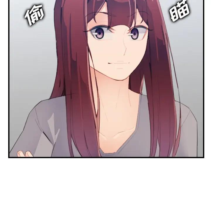 [韩国漫画] 妈妈是女大学生 乱伦,女学生,熟女人妻,巨乳大奶,不伦#[115P]-48