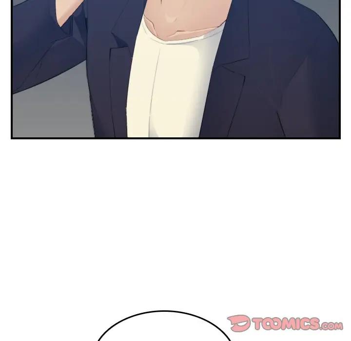 [韩国漫画] 妈妈是女大学生 乱伦,女学生,熟女人妻,巨乳大奶,不伦#[122P]-9
