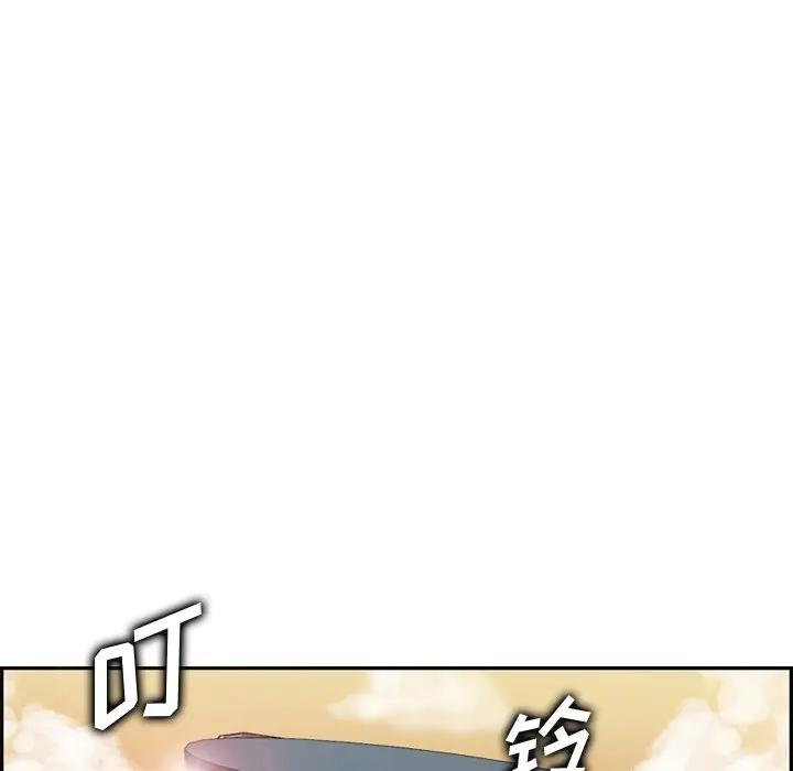 [韩国漫画] 妈妈是女大学生 乱伦,女学生,熟女人妻,巨乳大奶,不伦#[130P]-113