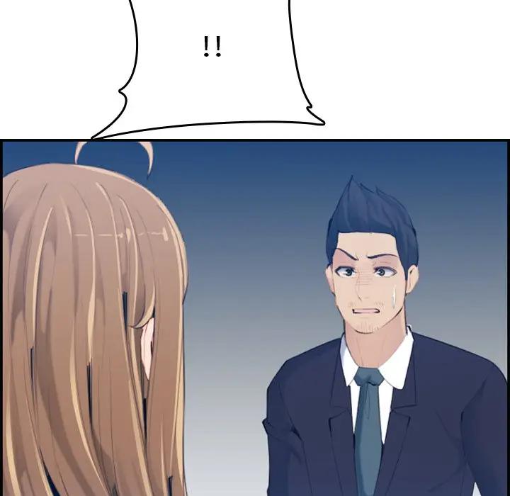 [韩国漫画] 妈妈是女大学生 乱伦,女学生,熟女人妻,巨乳大奶,不伦#[123P]-35