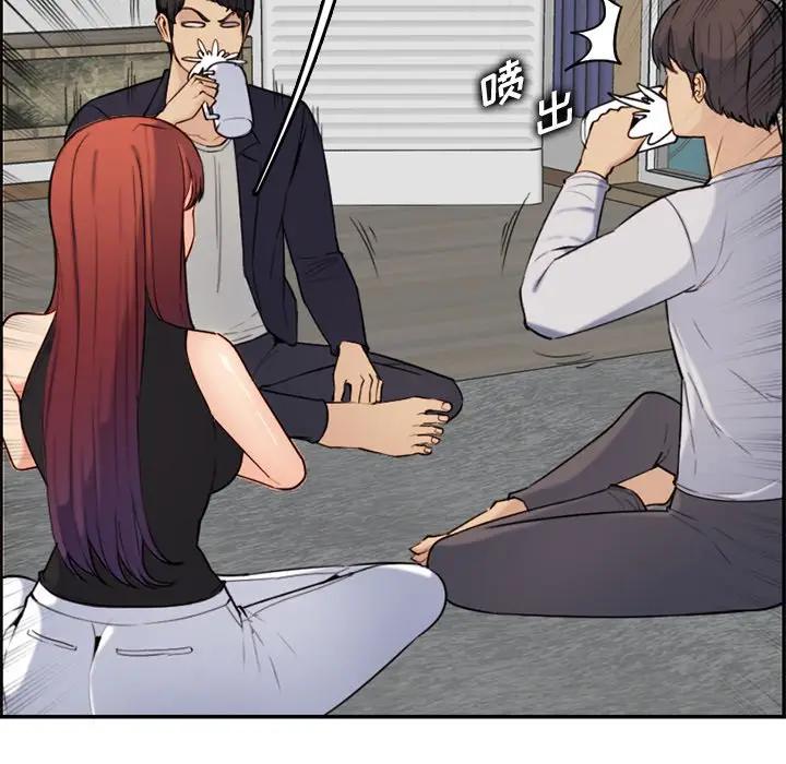 [韩国漫画] 妈妈是女大学生 乱伦,女学生,熟女人妻,巨乳大奶,不伦#[112P]-76