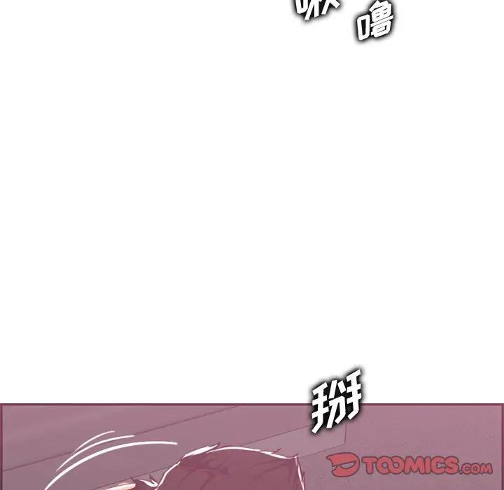 [韩国漫画] 妈妈是女大学生 乱伦,女学生,熟女人妻,巨乳大奶,不伦#[114P]-20