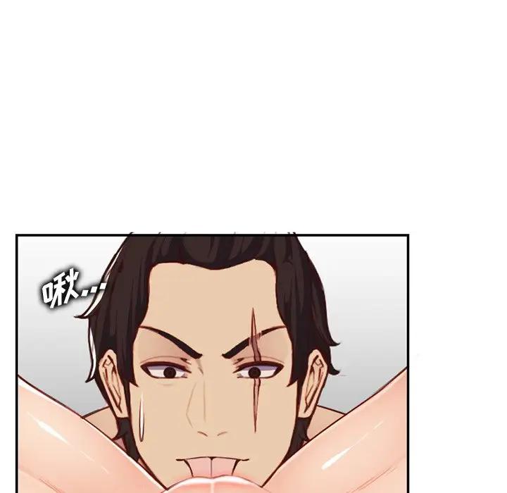 [韩国漫画] 妈妈是女大学生 乱伦,女学生,熟女人妻,巨乳大奶,不伦#[114P]-9