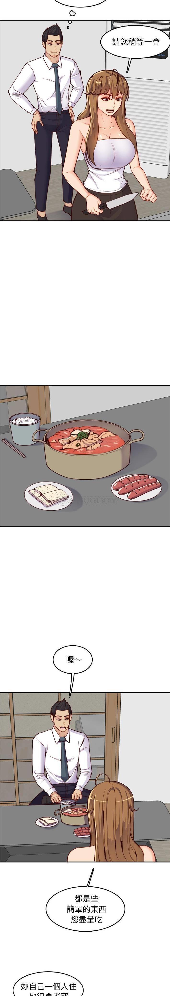 [韩国漫画] 妈妈是女大学生 乱伦,女学生,熟女人妻,巨乳大奶,不伦#[21P]-6