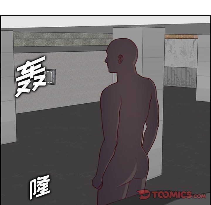[韩国漫画] 妈妈是女大学生 乱伦,女学生,熟女人妻,巨乳大奶,不伦#[130P]-29
