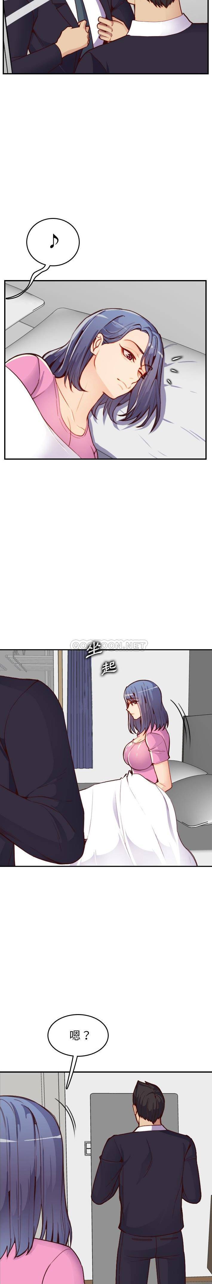 [韩国漫画] 妈妈是女大学生 乱伦,女学生,熟女人妻,巨乳大奶,不伦#[21P]-2