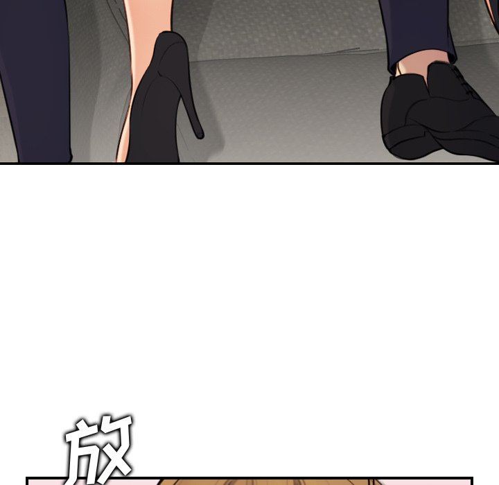 [韩国漫画] 妈妈是女大学生 乱伦,女学生,熟女人妻,巨乳大奶,不伦#[130P]-104