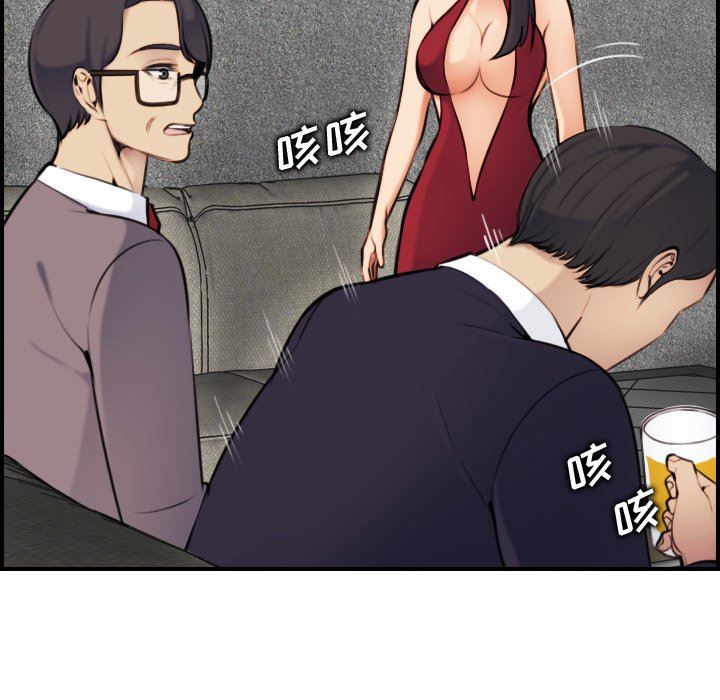 [韩国漫画] 妈妈是女大学生 乱伦,女学生,熟女人妻,巨乳大奶,不伦#[130P]-31