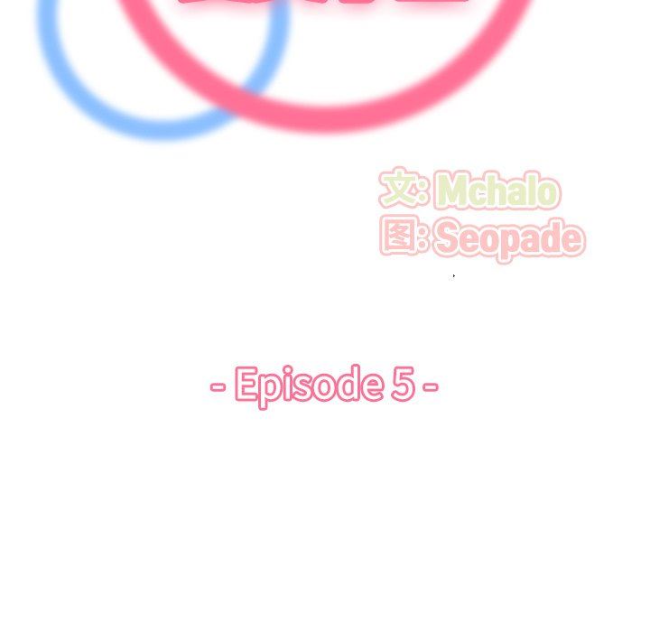 [韩国漫画] 妈妈是女大学生 乱伦,女学生,熟女人妻,巨乳大奶,不伦#[130P]-37