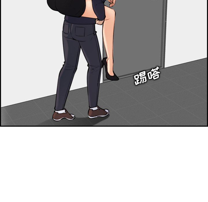 [韩国漫画] 妈妈是女大学生 乱伦,女学生,熟女人妻,巨乳大奶,不伦#[130P]-41