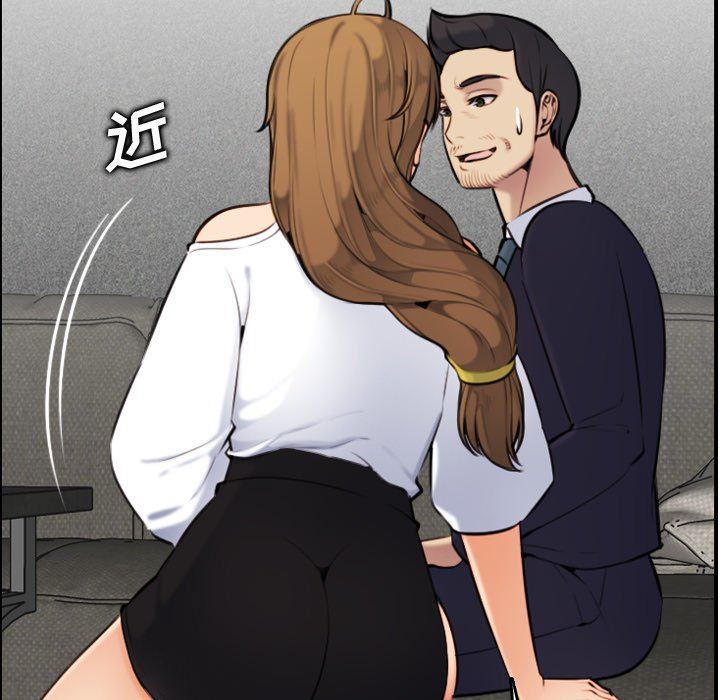 [韩国漫画] 妈妈是女大学生 乱伦,女学生,熟女人妻,巨乳大奶,不伦#[130P]-92