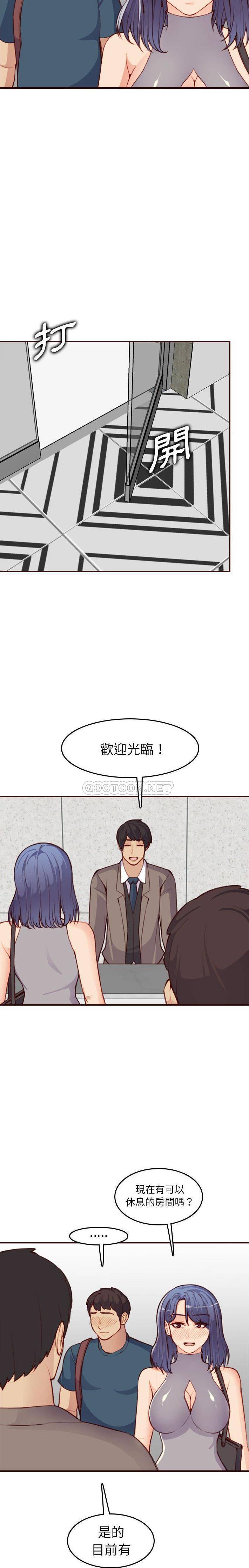 [韩国漫画] 妈妈是女大学生 乱伦,女学生,熟女人妻,巨乳大奶,不伦#[21P]-18
