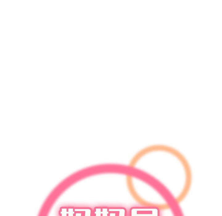 [韩国漫画] 妈妈是女大学生 乱伦,女学生,熟女人妻,巨乳大奶,不伦#[130P]-32