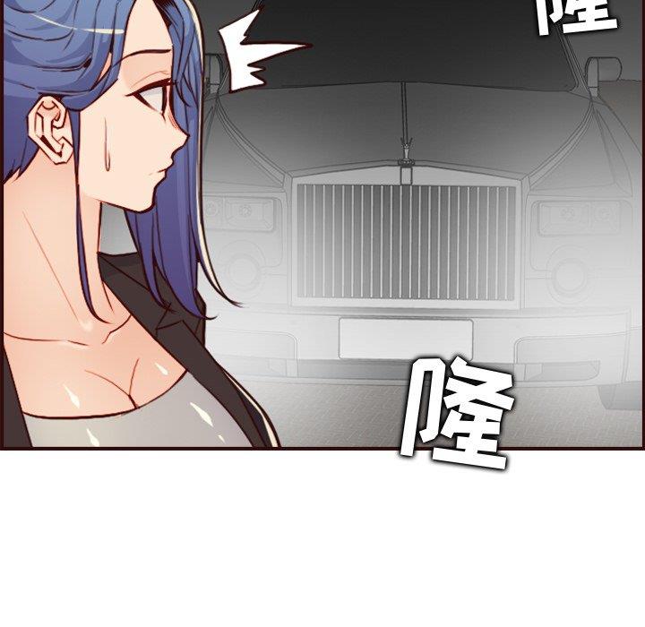 [韩国漫画] 妈妈是女大学生 乱伦,女学生,熟女人妻,巨乳大奶,不伦#[122P]-121