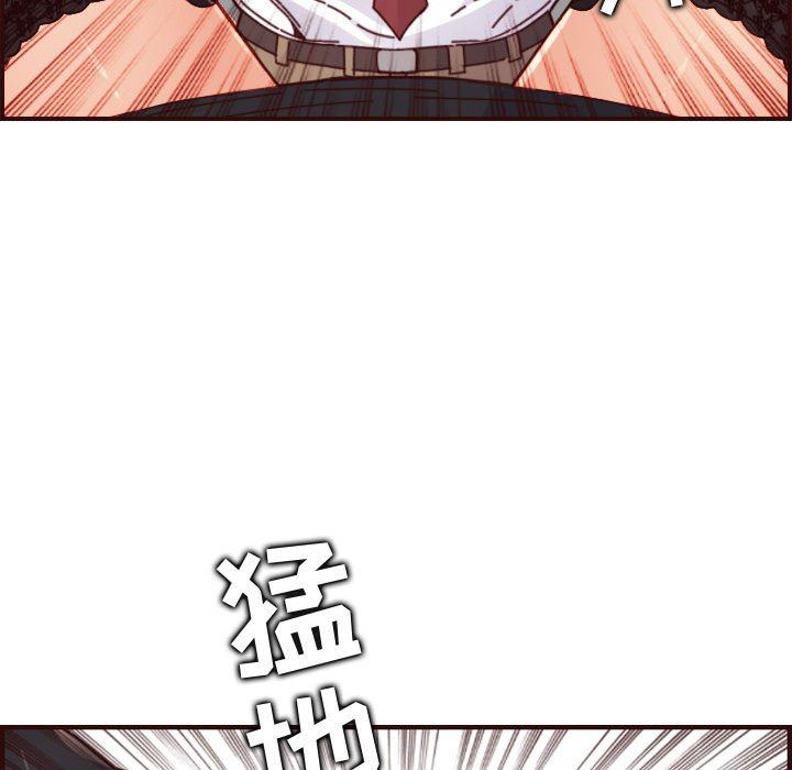 [韩国漫画] 妈妈是女大学生 乱伦,女学生,熟女人妻,巨乳大奶,不伦#[121P]-112
