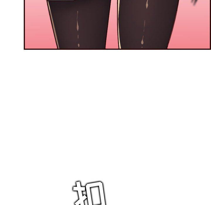 [韩国漫画] 妈妈是女大学生 乱伦,女学生,熟女人妻,巨乳大奶,不伦#[121P]-57